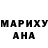 Метадон белоснежный Mark Beckham