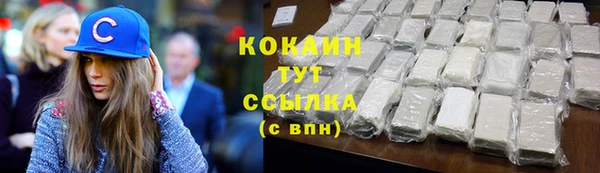 кокс Аркадак