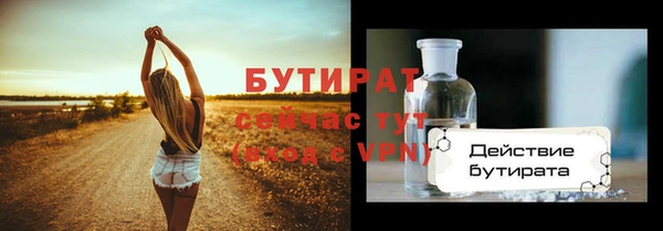кокс Аркадак