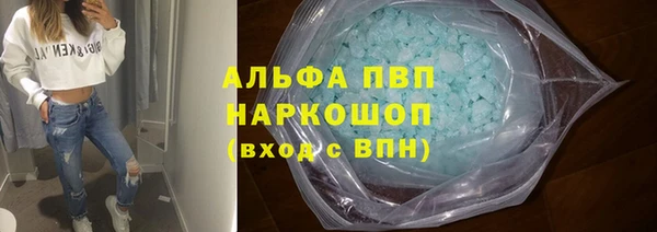 гидропоника Арсеньев