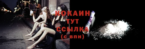 кокс Аркадак