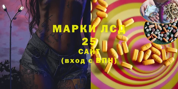 сатива Алзамай
