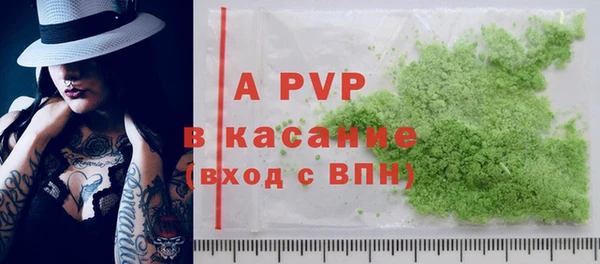гидропоника Арсеньев